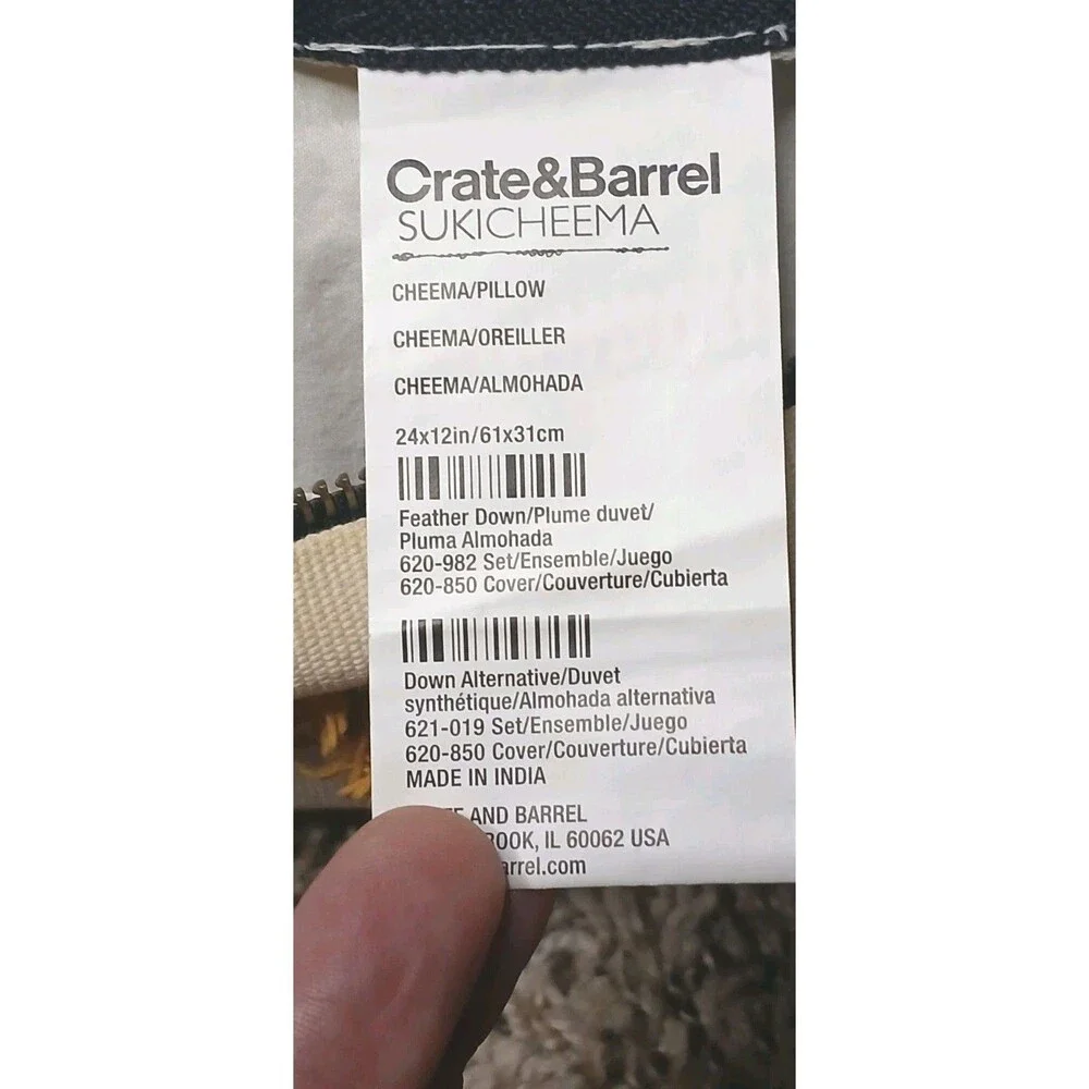 Crate And Barrel Lumbar Down Pillow 12x24 Fall Yellow Rust Plum Boho Embroidered